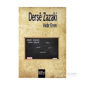 Derse Zazaki - Hıdır Eren