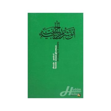 DERSEN ŞERİETE HEDISEN CENABE PEXEMBER - KAMIRAN ALI BEDIRXAN