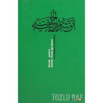 DERSEN ŞERİETE HEDISEN CENABE PEXEMBER - KAMIRAN ALI BEDIRXAN