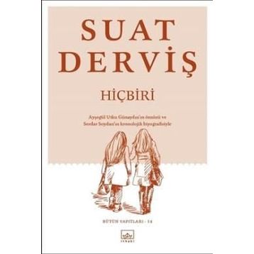 DERVİŞ - MEHMET ALI GÖNÜL