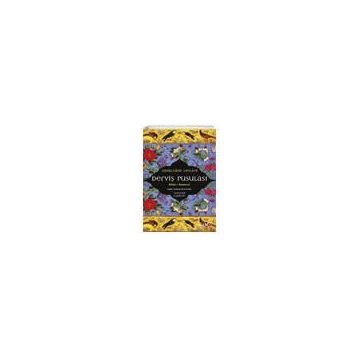 Derviş Pusulası Sufi Kitap