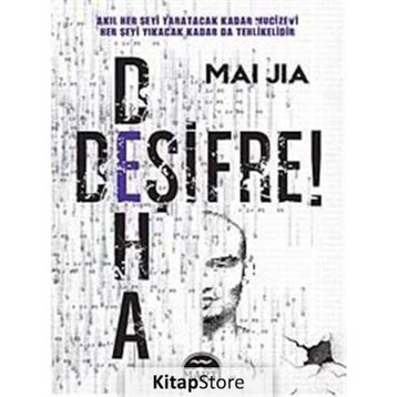 Deşifre Deha Mai Jia