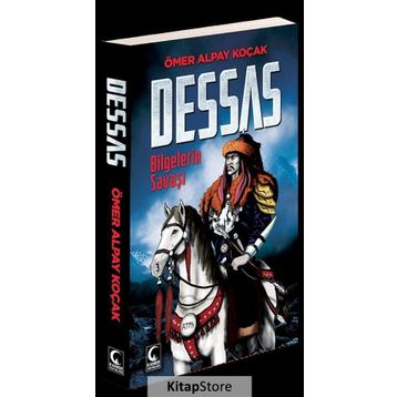 Dessas - Ömer Alpay Koçak