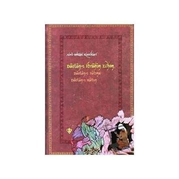 DESTAN-I İBRAHİM EDHEM - M. MAHFUZ SÖYLEMEZ