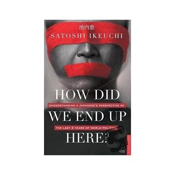 Destek Yayınları How Did We Up Here