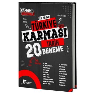Dev Kadro KPSS Tarih Türkiye Karması 20 Deneme Çözümlü