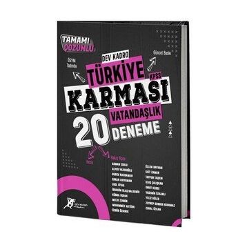Dev Kadro KPSS Vatandaşlık Türkiye Karması 20 Deneme Çözümlü