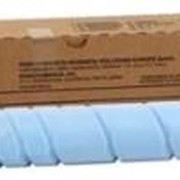 Develop TN-221 Mavi Toner