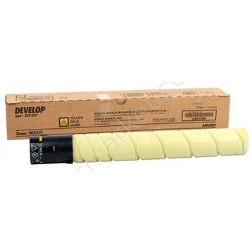 Develop TN-221 Sarı Toner