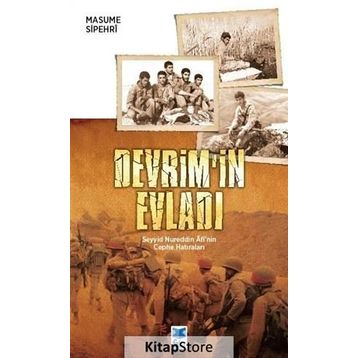 Devrim’in Evladı - Masume Sipehri