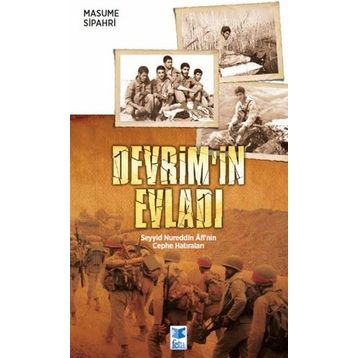 Devrim’in Evladı - Masume Sipehri
