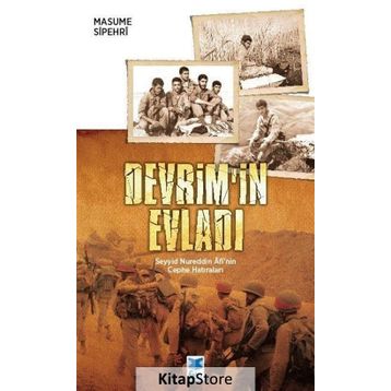 Devrim’in Evladı - Masume Sipehri