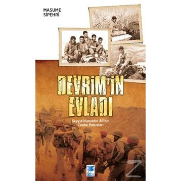 Devrim’in Evladı - Masume Sipehri
