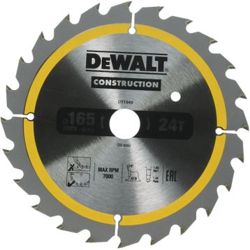 Dewalt DT1949 Elmas Testere