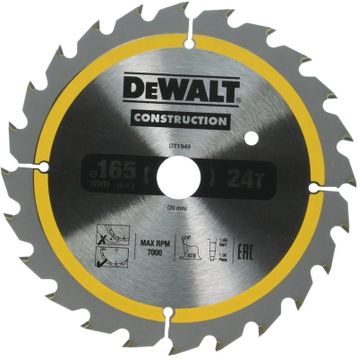 Dewalt DT1949 Elmas Testere