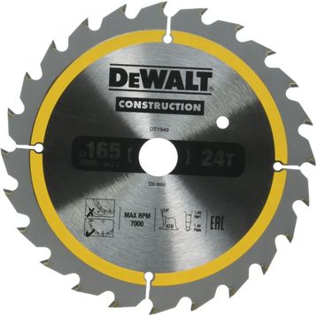 Dewalt DT1949 Elmas Testere