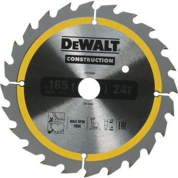 Dewalt DT1949-QZ 165X20 MM 24 Diş Düz Şarjli Daire Elmas Testere
