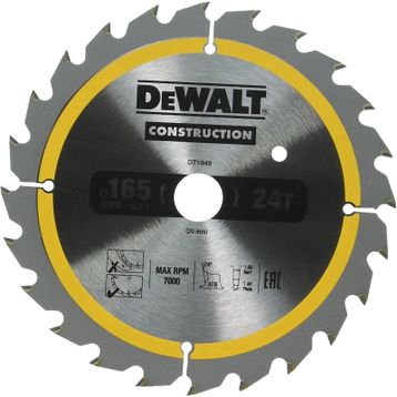 Dewalt DT1949-QZ 165X20 MM 24 Diş Düz Şarjli Daire Elmas Testere