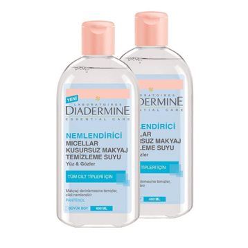 Diadermine Nemlendirici 2x400 ml Micellar Kusursuz Makyaj Temizleme Suyu