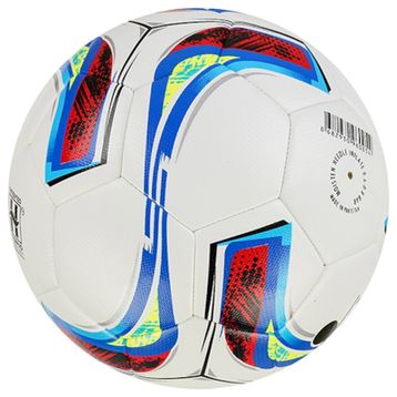 Diadora Gold Dikişli 4 No Futbol Topu
