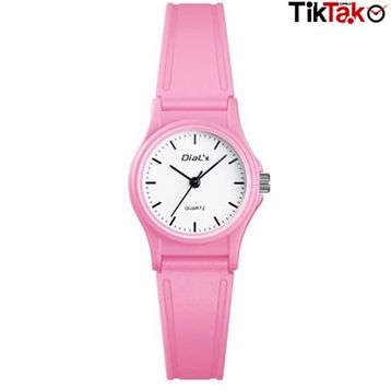 Dial'x Dx 2028 Kd-4 Çocuk Kol Saati