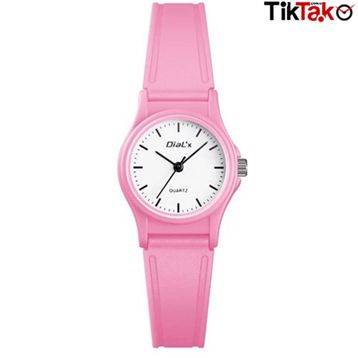 Dial'x Dx 2028 Kd-4 Çocuk Kol Saati