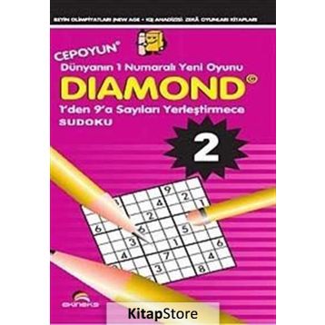 Diamond 2 - Ahmet Karaçam