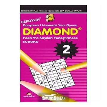 Diamond 2 - Ahmet Karaçam