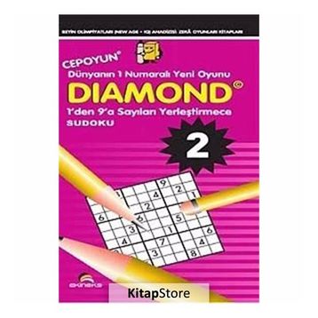 Diamond 2 - Ahmet Karaçam
