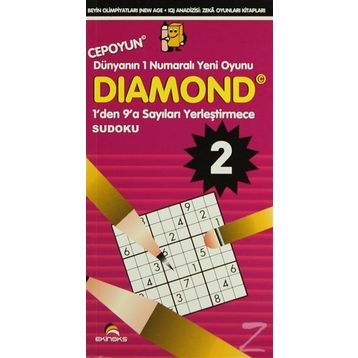 Diamond 2 - Ahmet Karaçam