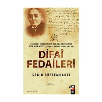 Difai Fedaileri - Sabir Rüstemhanlı