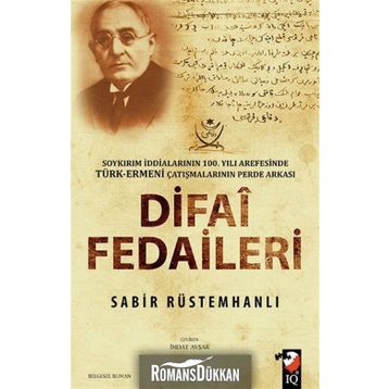 Difai Fedaileri - Sabir Rüstemhanlı