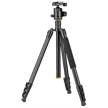 Digipod CPT-2530P Tripod Kiti
