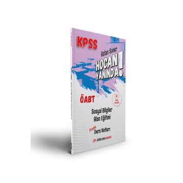 Dijital Hoca Akademi 2022 ÖABT Sosyal Bilgiler Öğretmenliği Alan Eğitimi Pratik Ders Notları