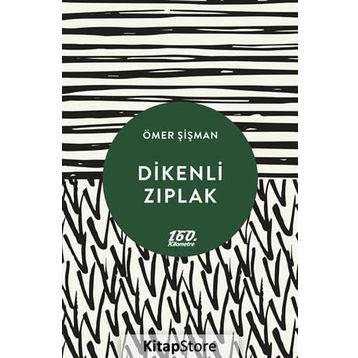 Dikenli Zıplak - Ömer Şişman
