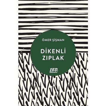 Dikenli Zıplak - Ömer Şişman