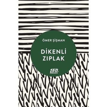 Dikenli Zıplak - Ömer Şişman