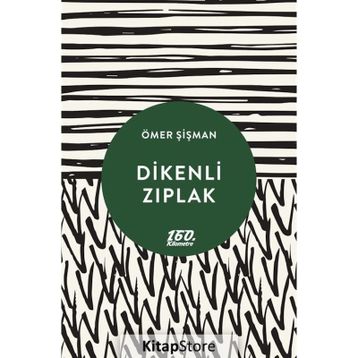 Dikenli Zıplak - Ömer Şişman