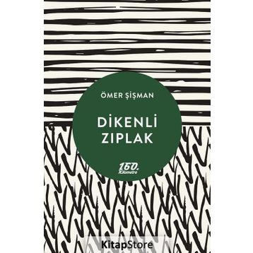 Dikenli Zıplak - Ömer Şişman