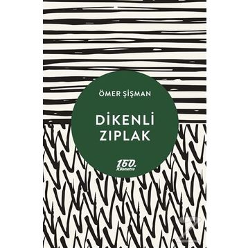 Dikenli Zıplak - Ömer Şişman