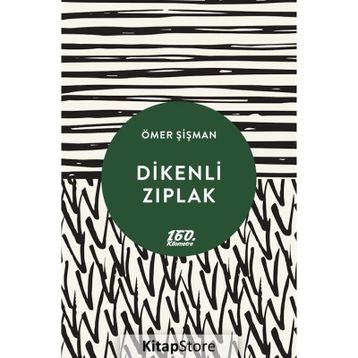 Dikenli Zıplak - Ömer Şişman