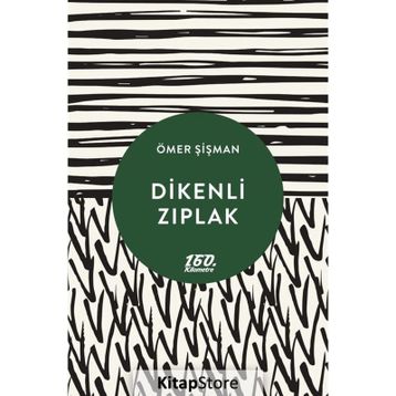 Dikenli Zıplak - Ömer Şişman