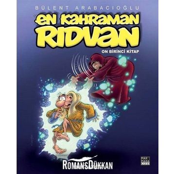 Diktatör En Kahraman Rıdvan Cilt 11 - Bülent Arabacıoğlu