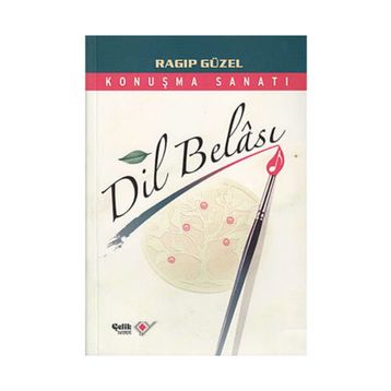 Dil Belası - İmam-ı Gazali