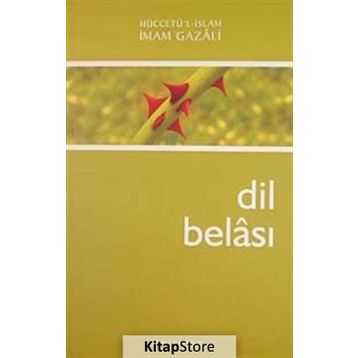 Dil Belası - İmam-ı Gazali
