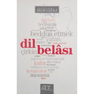 Dil Belası - İmam-ı Gazali