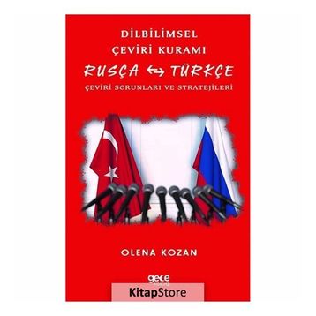 Dilbilimsel Çevirir Kuramı - Olena Kozan