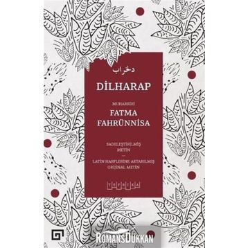 Dilharap - Fatma Fahrünnisa