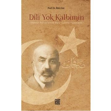 Dili Yok Kalbimin - Ali Gür