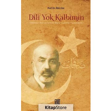 Dili Yok Kalbimin - Ali Gür